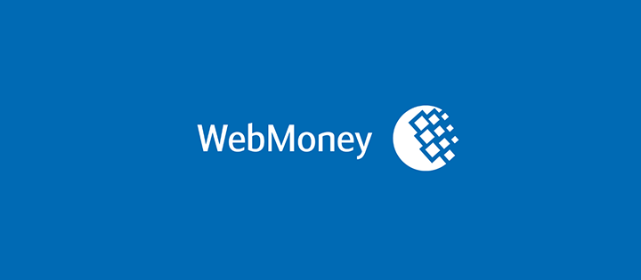 Оплата и вывод средств через Webmoney